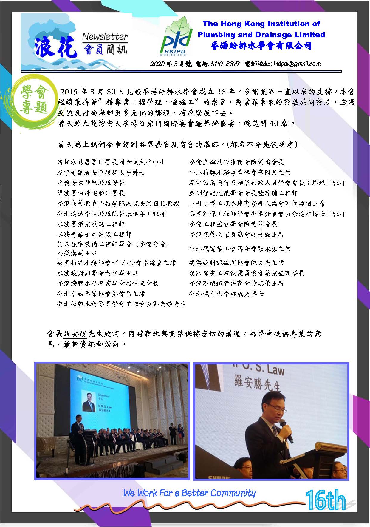 1006-103458449.jpg